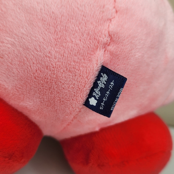 Happy Kirby Plush - Picture 3 of 3